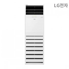 [비에스온]LG 스탠드 냉난방기 131.8㎡ 삼상