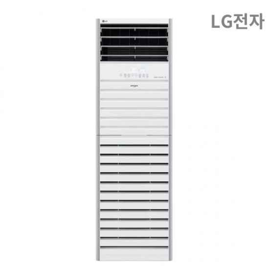 [비에스온]LG 냉난방기 스탠드 1등급 58.5㎡