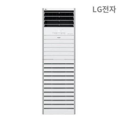 [렌타나]LG 냉난방기 스탠드 1등급 42.3㎡