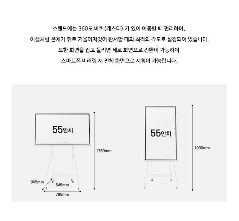 STN-WM55RXKR-d.jpg